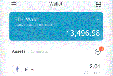 imtoken和火币网imToken官网下载如何转卖货
